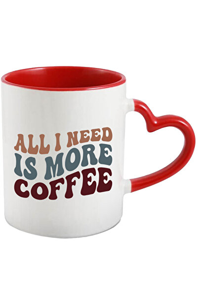 StoryGift Romania Cana pentru cei care au nevoie de mai multa cafea - depende...