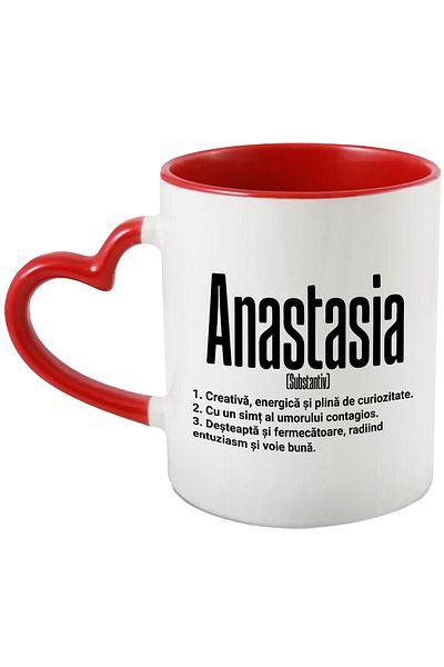 StoryGift Romania Mug With Name Anastasia, and Motivational Message, Creative, Smart, Curious, , With ,STG