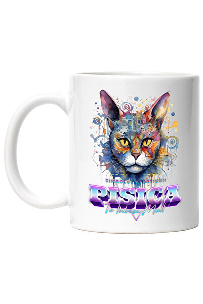 StoryGift Romania Cana Cu Mesaj Pisica Te Iubeste Mult, Abstract, Cladiri, Mu...