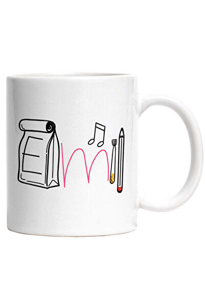 StoryGift Romania Cana Cu Numele Emil, si Mesaj Amuzant, Curios, Sociabil, Ga...