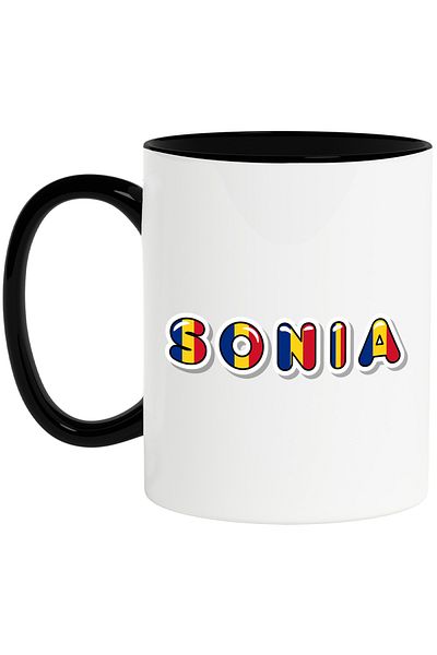 StoryGift Romania Mug With Name Sonia, Romania, Supporter, Romanian Flag, Patriot, 330ml, Ceram, With, STG.