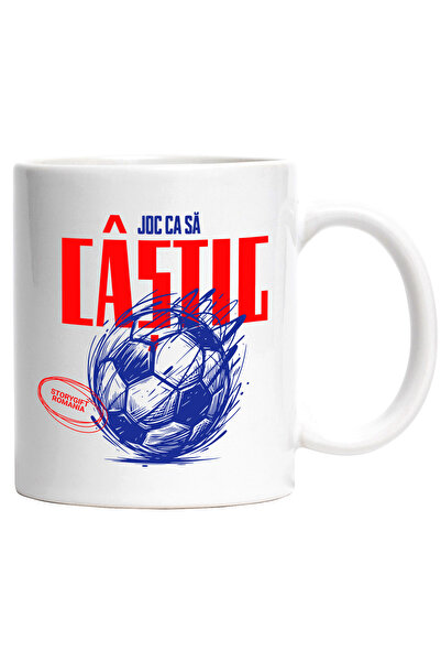 StoryGift Romania Cana Minge De Footb4all Mesaj Motivational Joc Sa Castig, 3...