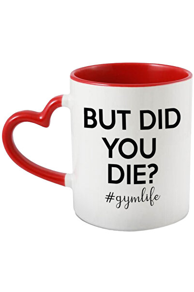 StoryGift Romania Cana pentru cei care se antreneaza la greu cu textul "But d...