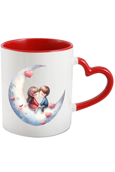 StoryGift Romania Cana cu o fetita si un baietel care stau pe semiluna | ilus...