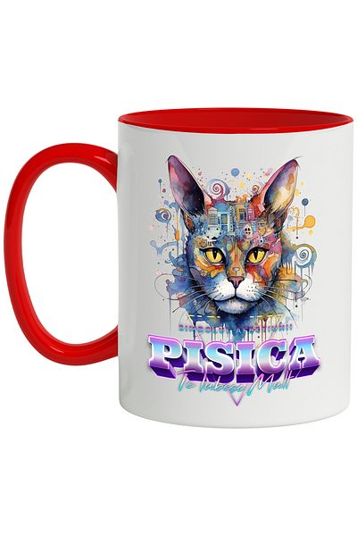 StoryGift Romania Mug With Message Cat Loves You Much, Abstract, Buildings, Multicolor 330 ml, Wax, With ,STG