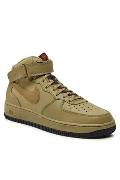 Nike Men's Sneakers FB8881 green
