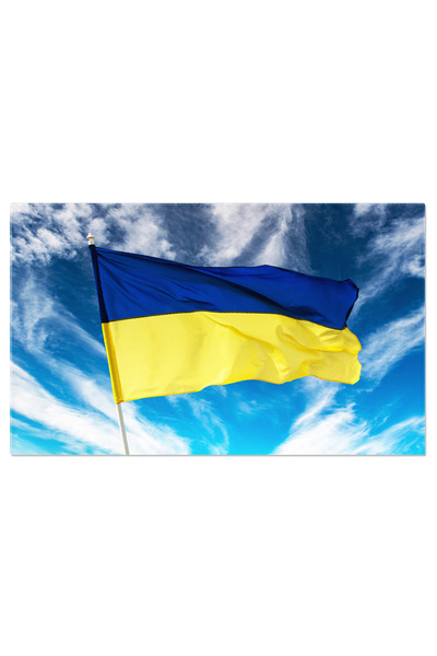 StoryGift Romania Tablou Canvas Fotografie Drapel National Bicolor Ucrainean ...