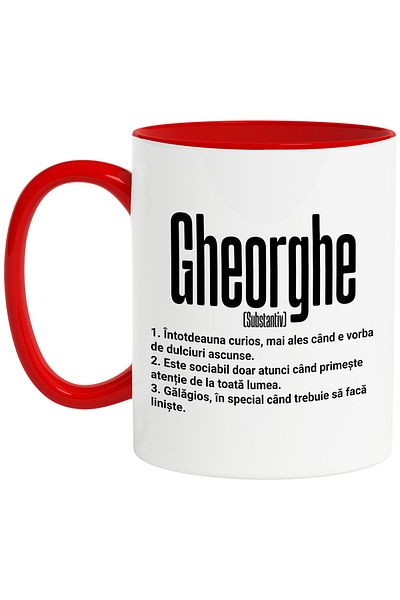 StoryGift Romania Mug With The Name Gheorghe, With Funny Message, Curious, Sociable, Noisy, 330ml, Ce, Cu,STG.