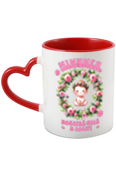 StoryGift Romania Mug Our Little Miracle Has Arrived, baby, newborn, parents, family, 330ml, Ce, Cu, STG.