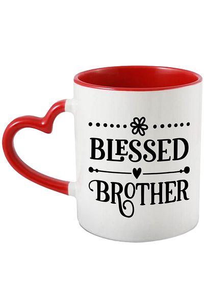 StoryGift Romania Mug with a heart and the text in English "Blessed brother" - blessed brother with, With, STG.