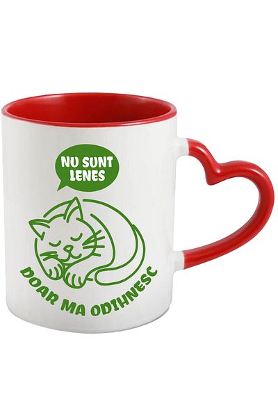 StoryGift Romania Sleeping Cat Mug Funny Text I AM NOT LAZY I'M JUST RESTING, 330ml, Ceramic, With ,STG
