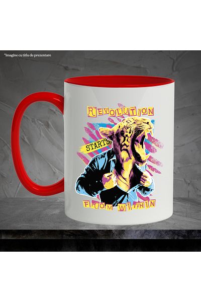 StoryGift Romania Mug With Message In English Revolution Starts From Within, Leopard, Multicolor 330 , With ,STG .