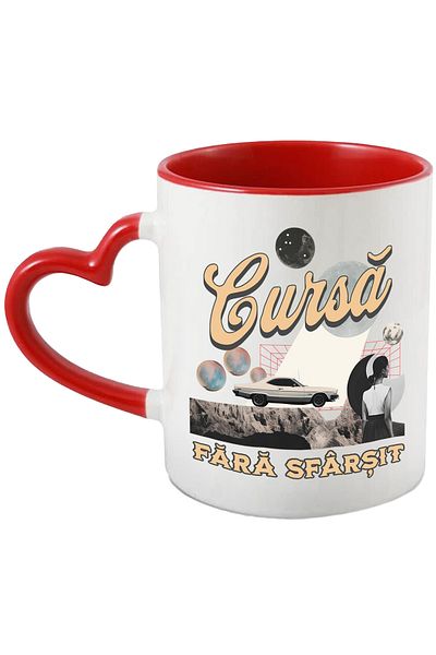 StoryGift Romania Mug endless race car speed adrenaline abstract, 330ml, Ceramic with Ma, Cu, STG