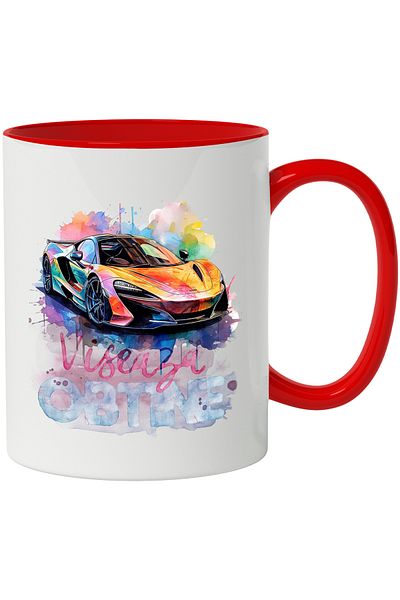 StoryGift Romania Mug With Message Dream It, Sports Car, Watercolor, Multicolor 330 ml, Ceram, With ,STG