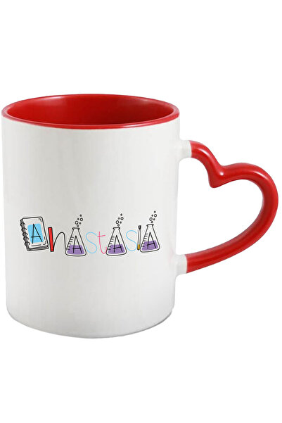 StoryGift Romania Cana Cu Numele Anastasia, Scoala, Chimie, Materii, Algebra,...