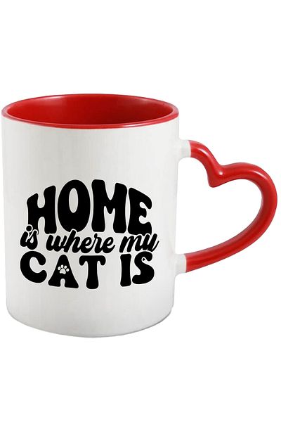 StoryGift Romania Mug for cat lovers with the text ""Home" is where the cat is, With ,STG