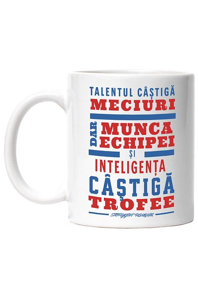 StoryGift Romania Cana Mesaj motivational sport TALENTUL CASTIGA MECIURI MUNCA ECHIPA INTELIGENTA , Cu ,STG