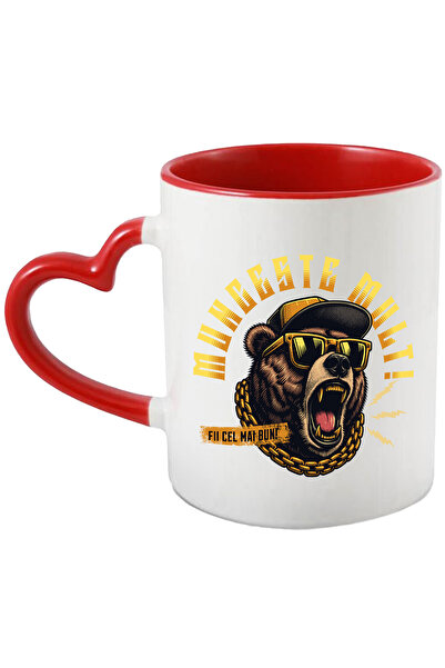 StoryGift Romania Cana Urs brun gangster suparat munceste mult fii cel mai bu...