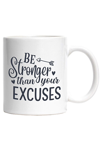 StoryGift Romania Cana cu inimioare si textul "Fii mai puternic decat scuzele...