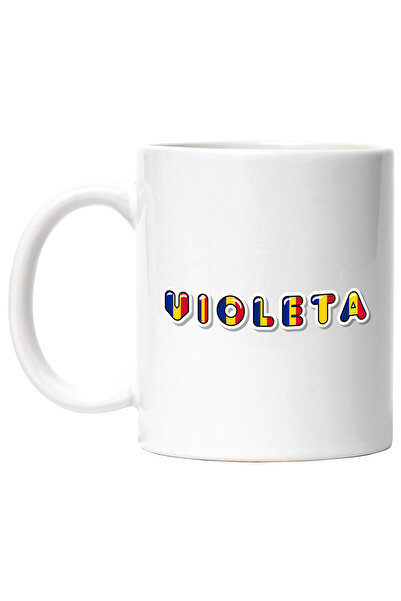 StoryGift Romania Cana Cu Numele Violeta, Romania, Suporter, Steagul Romaniei...