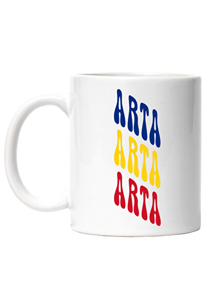 StoryGift Romania Cana Cuvantul Arta, in Culorile Steagului Romaniei, Rosu, G...