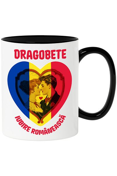 StoryGift Romania Romanian love mug couple kissing love, 330ml, Ceramic with Black Handle, With ,STG