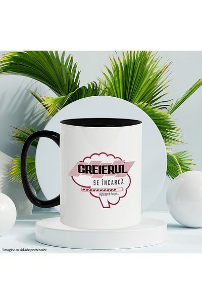 StoryGift Romania Funny message mug Brain is loading, wait a minute, 330ml, Ceramic with N Handle, With, STG.
