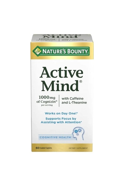 Nature's Bounty كبسولات نيتشرز باونتي أكتيف مايند 1000 ملغ، 60 كبسولة