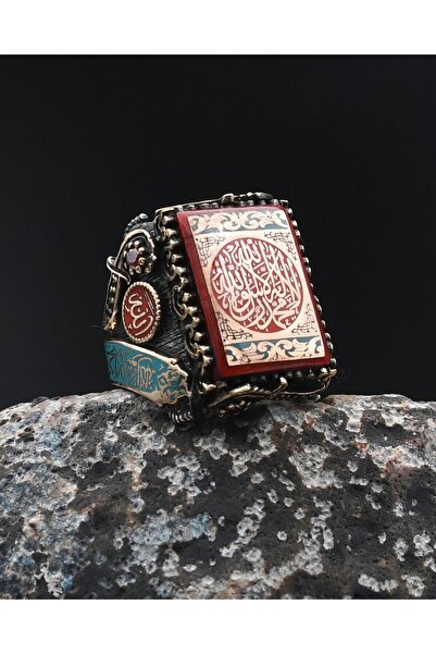 Prestige Özel Tasarım Mineli Kelime-i Tevhid ve Allah ve Muhammed Yazılı Gümü...