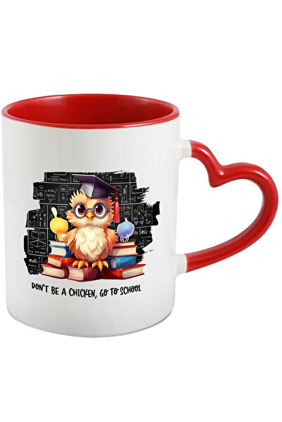 StoryGift Romania Cana cu o bufnita cu ochelari | tocilara | palarie de absol...