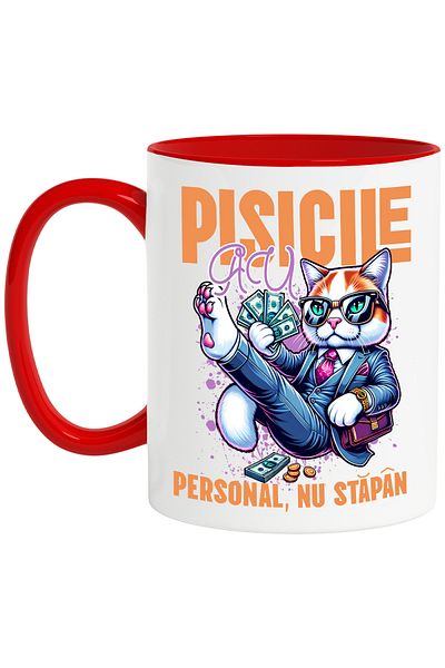 StoryGift Romania Mug Tricky Cat with Glasses and Banknotes Funny Message CATS HAVE NO PERSONALITY, With,STG