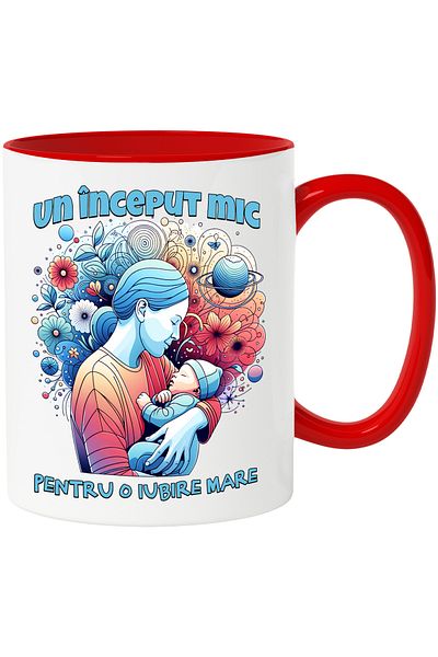 StoryGift Romania A small beginning for a big love, mother, newborn baby, love, 330m, With,STG