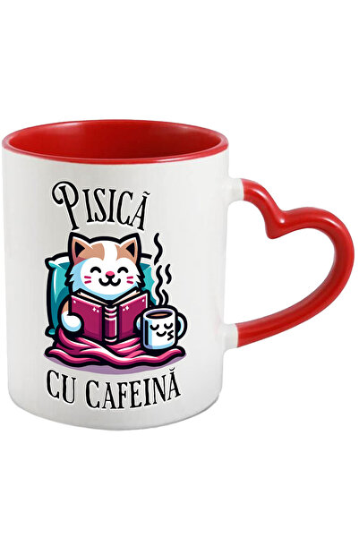 StoryGift Romania Cana Pisica cu cafeina citind, o vineri seara perfecta, iub...