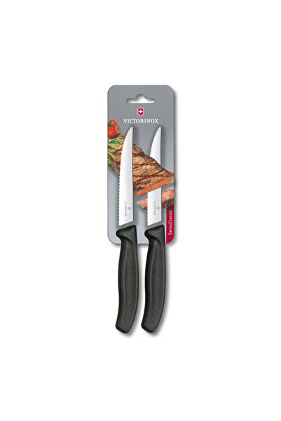 Victorinox 6.7933.12B 12cm Siyah 2li Tırtıklı Biftek Bıçağı, Blisterli Paket