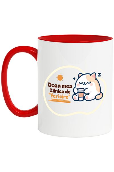 StoryGift Romania Coffee Loving Cat Mug Funny Text My Daily Dose of Happiness, 330ml, C, Cu,STG
