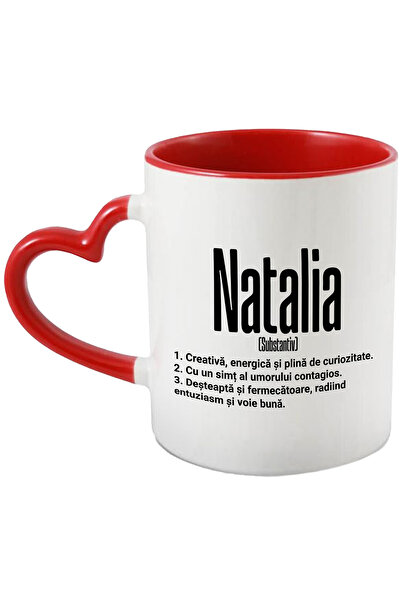 StoryGift Romania Cana Cu Numele Natalia, si Mesaj Motivational, Creativa, De...