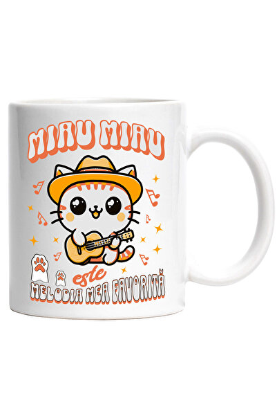 StoryGift Romania Cana Pisca Cantareata Chitara Palarie de Cowboy, Iubitorii De Animale Blanoase, , Cu ,STG