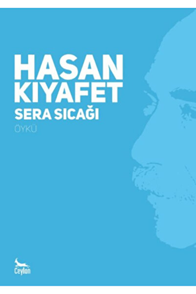 Ceylan Yayınları Sera Sıcağı