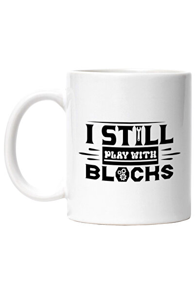 StoryGift Romania Cana cu mesajul in engleza "I still play with blocks" - inc...