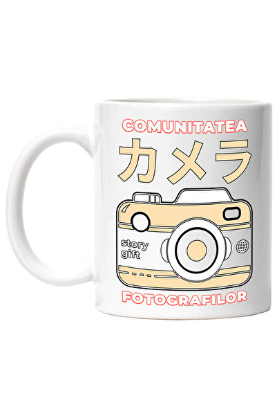 StoryGift Romania Cana Comunitatea Fotografilor aparat foto, creativitate, 33...