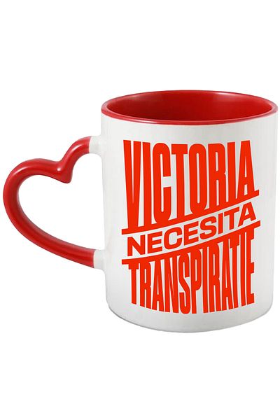 StoryGift Romania Mug Motivational Message Sport Text Victory Requires Sweating, 330ml, Ceramics, With ,STG