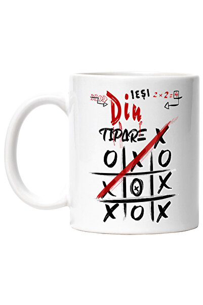 StoryGift Romania Cana Iesi din tipare tabla joc x si 0 scoala, 330ml, Ceramic cu Maner Alb, Cu Maner A,STG