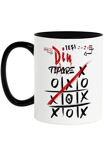 StoryGift Romania Mug Get Out of the Patterns Board Game x and 0 School, 330ml, Ceramic with Black Handle, With Handle, STG