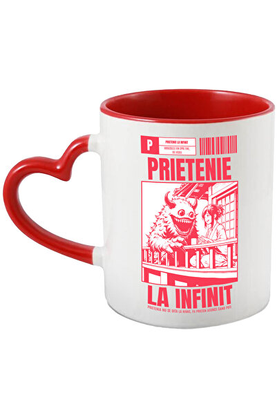 StoryGift Romania Cana Prietenie la infinit monstru si fata mica , 330ml, Cer...