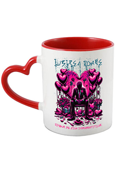 StoryGift Romania Cana iubirea doare singur de Valentine's Day, 330ml, Cerami...