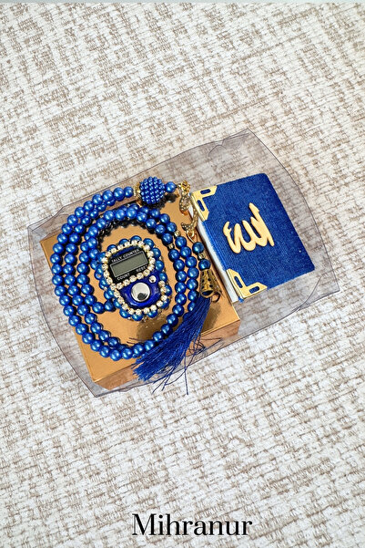 Mihranur مجموعة Zikirmatik من الحجر الخاص، مجموعة القرآن الكريم الصغيرة وسبحة...