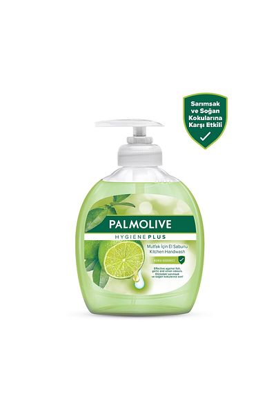 Palmolive صابون سائل لليدين مزيل للروائح الكريهة للمطبخ 300 مل