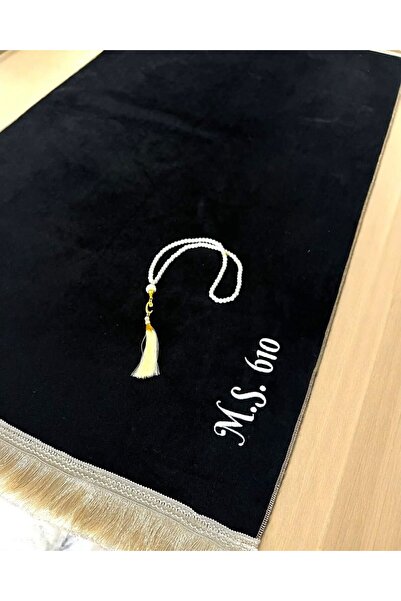 Safa Gift Kişiye Özel İsimli Lüx Kadife Seccade, İsim Nakışlı Hediyelik Çeyiz...