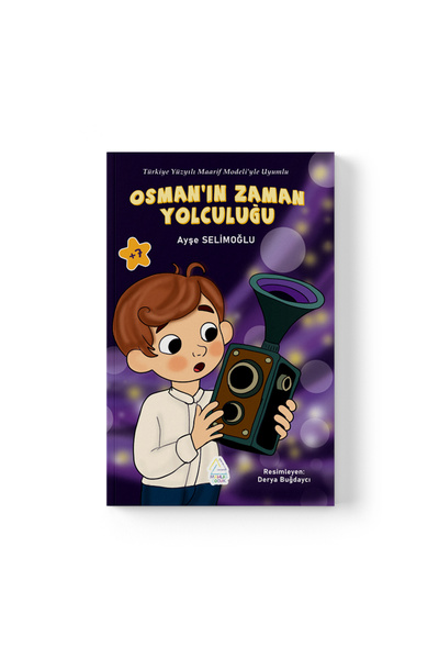 Mahlas Yayınları آيشة سيليم أوغلو - رحلة عمرية لعثمان