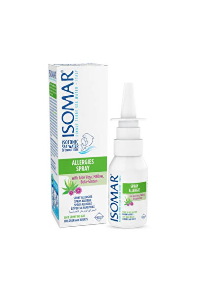 Isomar بخاخ حساسية الأنف 30 مل